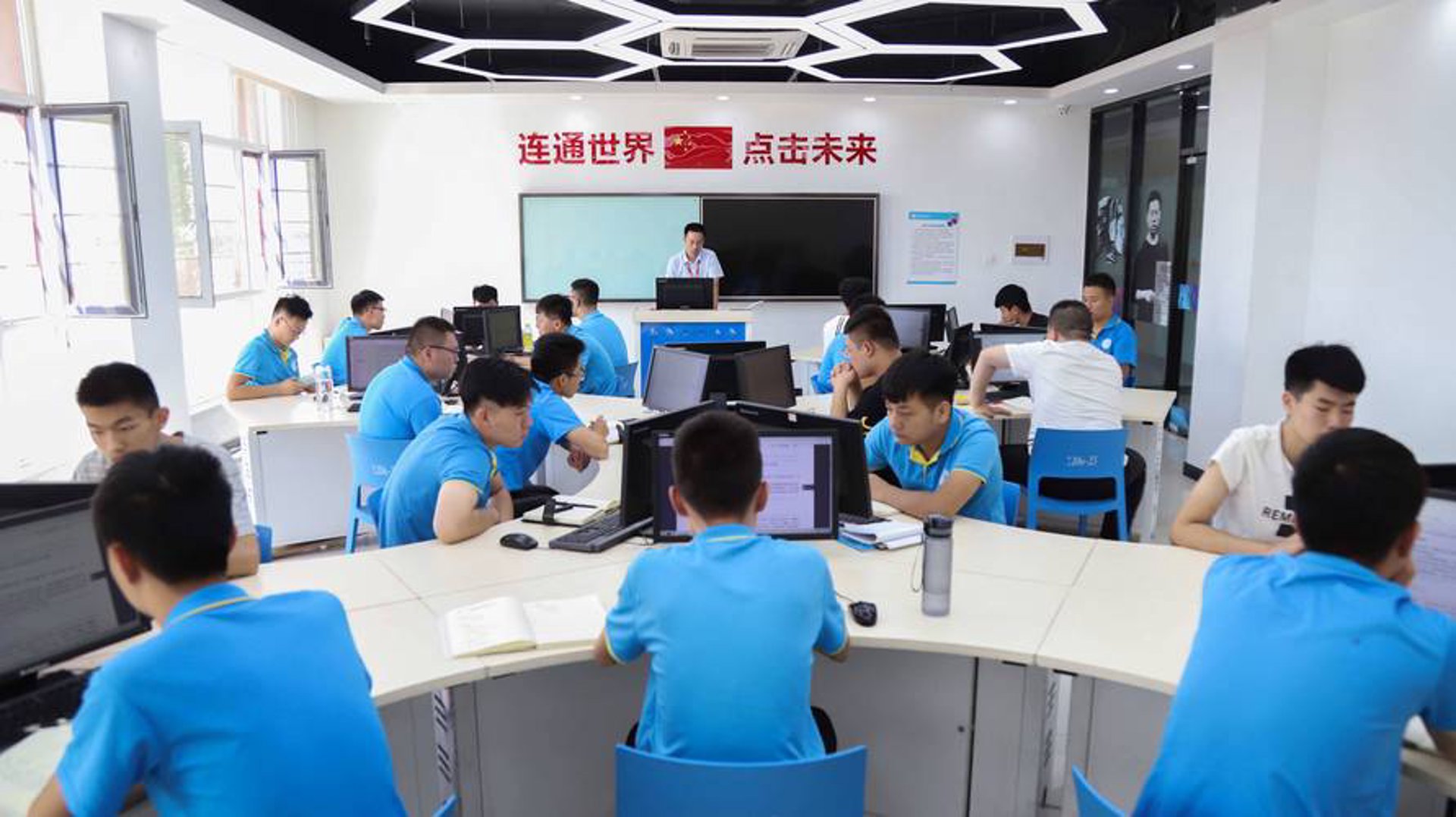翔泽汇网络科技